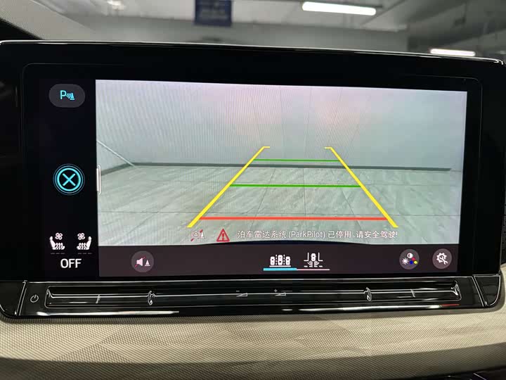 Фото 15 - Skoda Octavia Pro