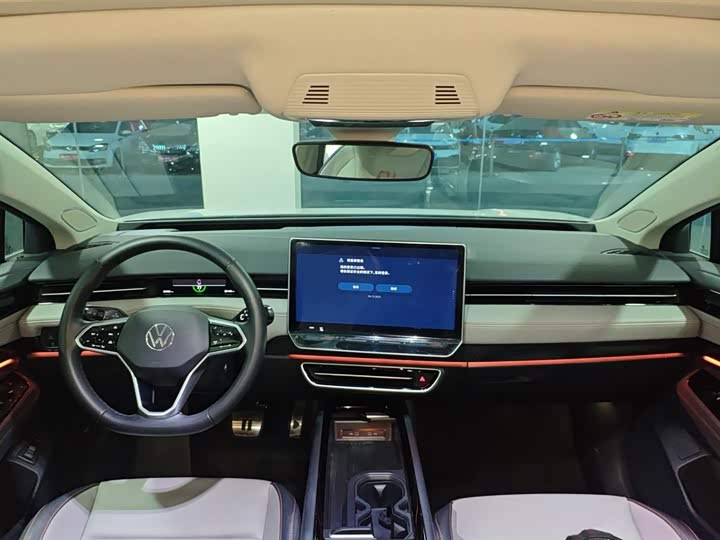 Фото 10 - Volkswagen ID.7 Vizzion