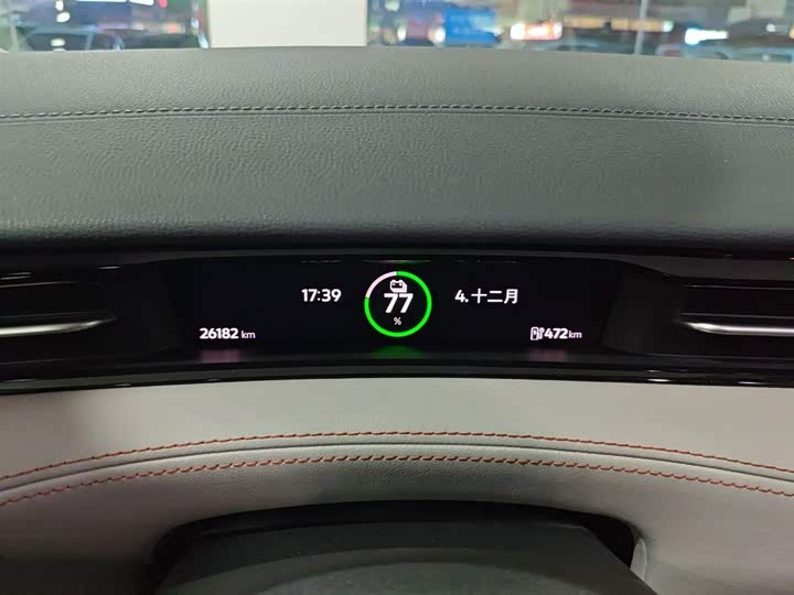 Фото 12 - Volkswagen ID.7 Vizzion