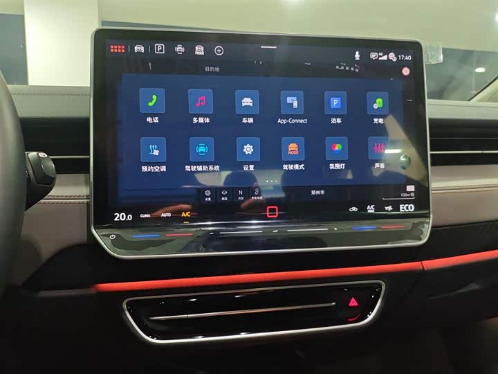 Фото 13 - Volkswagen ID.7 Vizzion