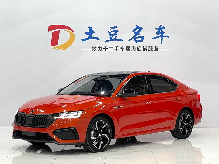 Фото 1 - Skoda Octavia Pro