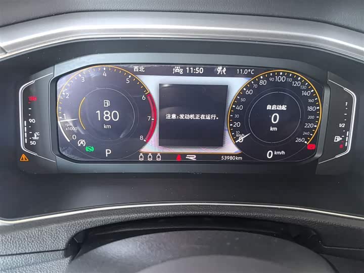 Фото 12 - Volkswagen T-Roc