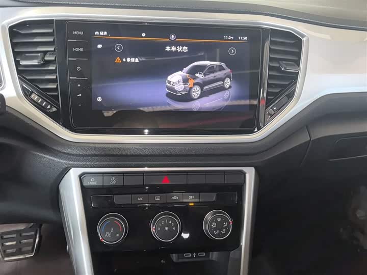 Фото 13 - Volkswagen T-Roc