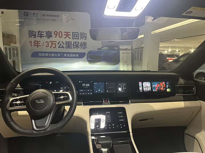 Фото 6 - LiXiang One