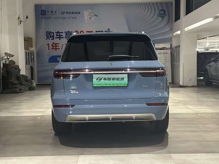 Фото 8 - LiXiang One