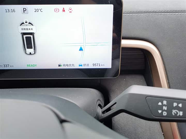 Фото 5 - Dongfeng Yipai eπ 008