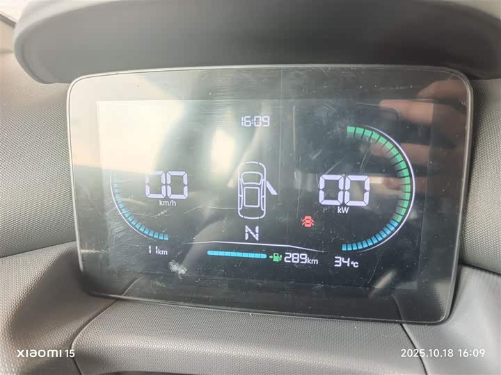 Фото 5 - Leapmotor T03