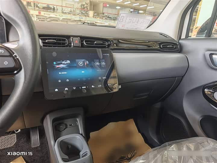 Фото 6 - Leapmotor T03