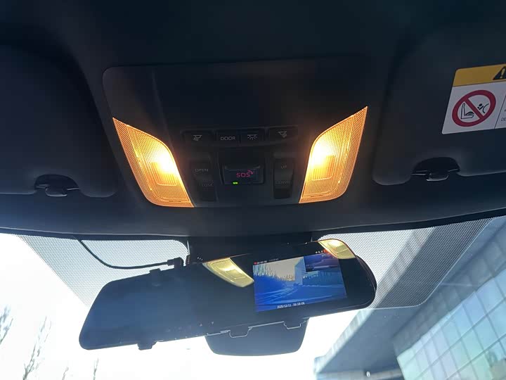 Фото 13 - Toyota Levin