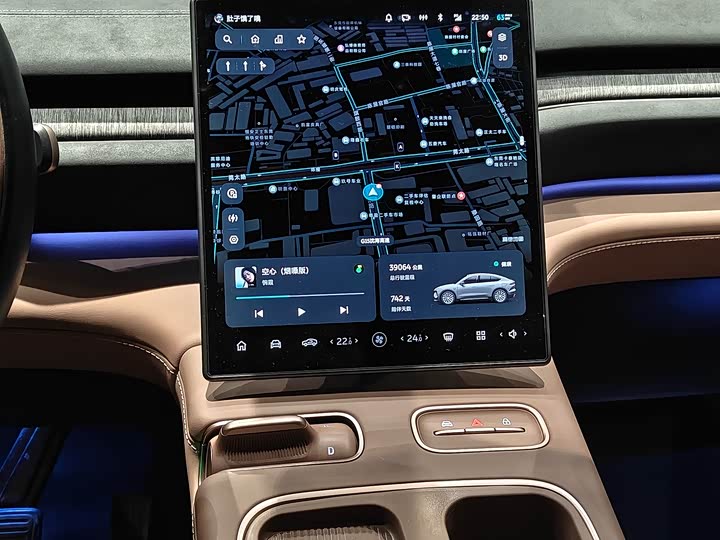 Фото 12 - Nio EC6