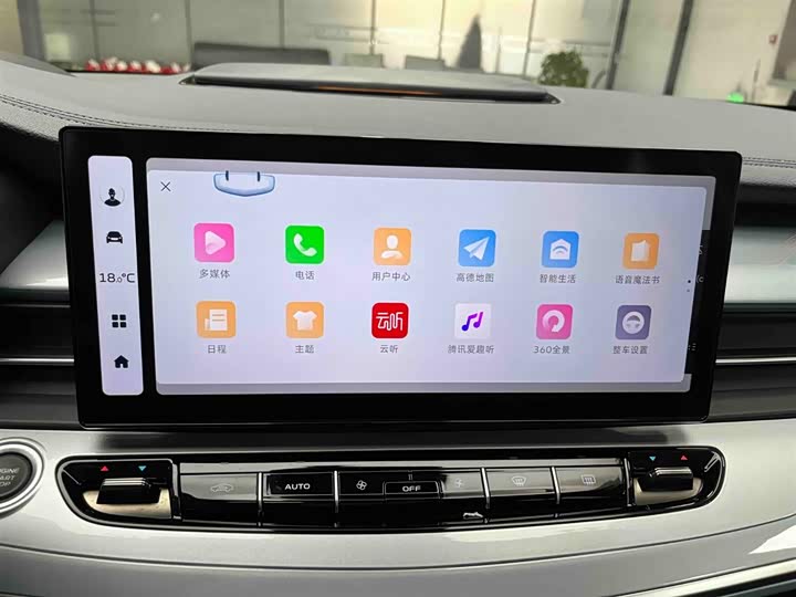 Фото 6 - Geely Jiaji