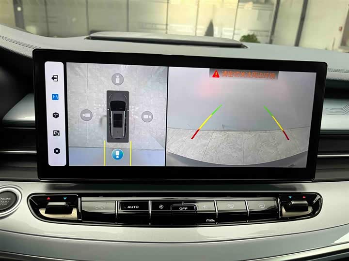 Фото 7 - Geely Jiaji