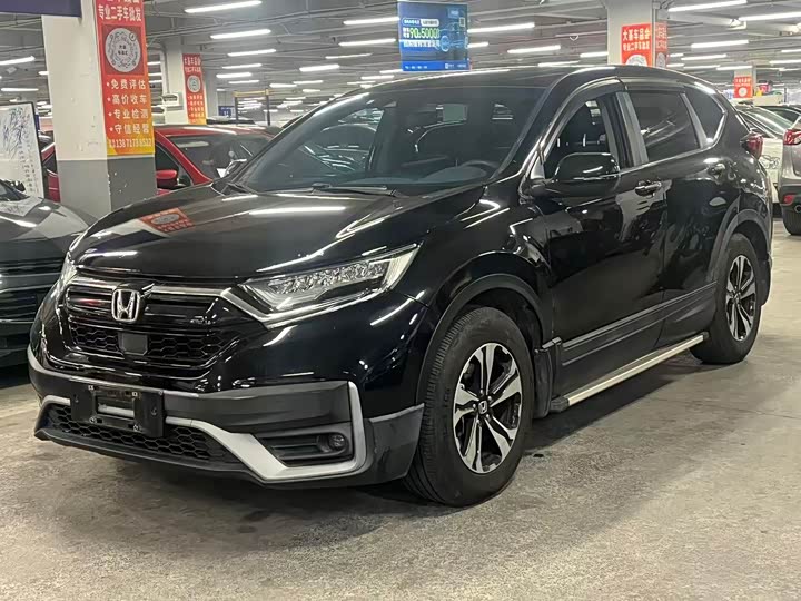 Фото 10 - Honda CR-V