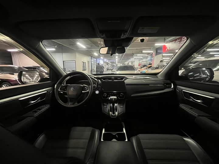 Фото 6 - Honda CR-V