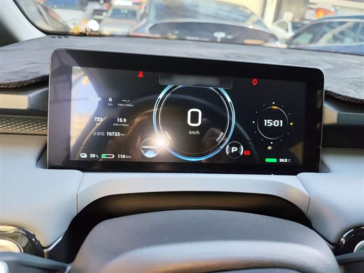 Фото 4 - GAC Aion Y