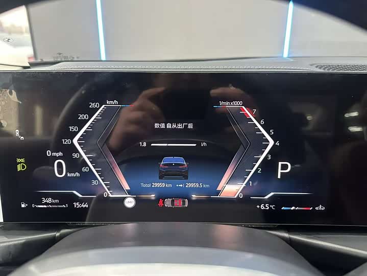 Фото 12 - BMW 3 Series