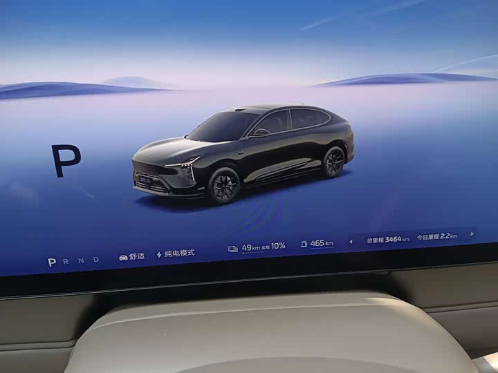 Фото 15 - IM motors LS6