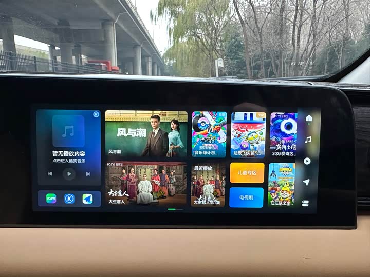 Фото 4 - Leapmotor C11