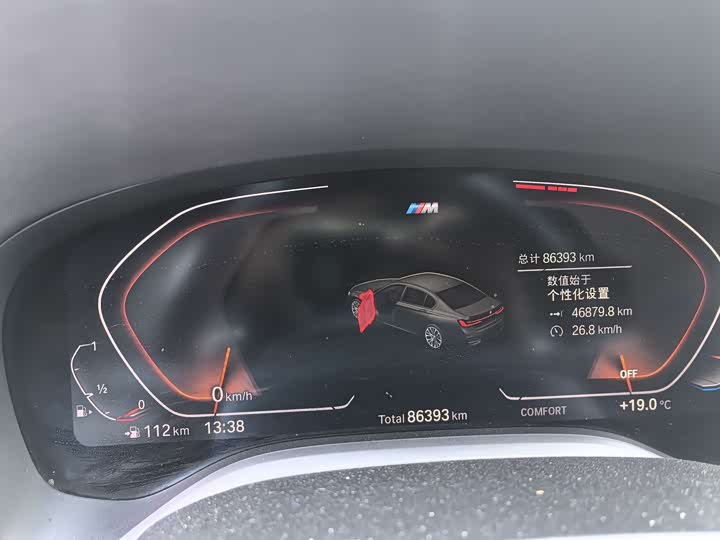 Фото 4 - BMW 7 Series