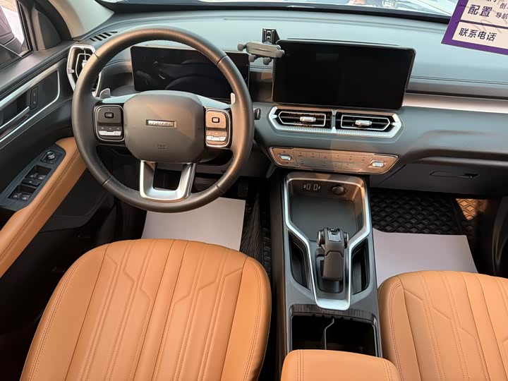 Фото 10 - Haval H5