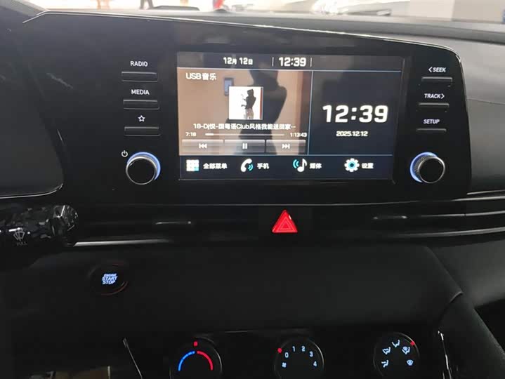 Фото 13 - Hyundai Elantra N line