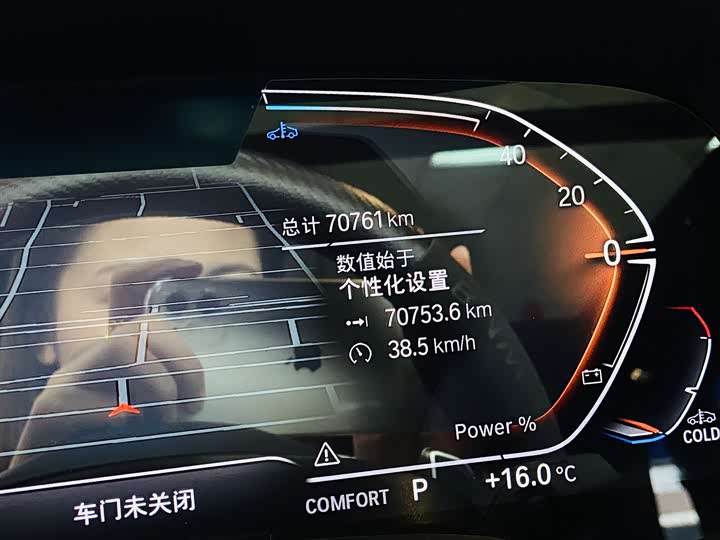 Фото 13 - BMW X5