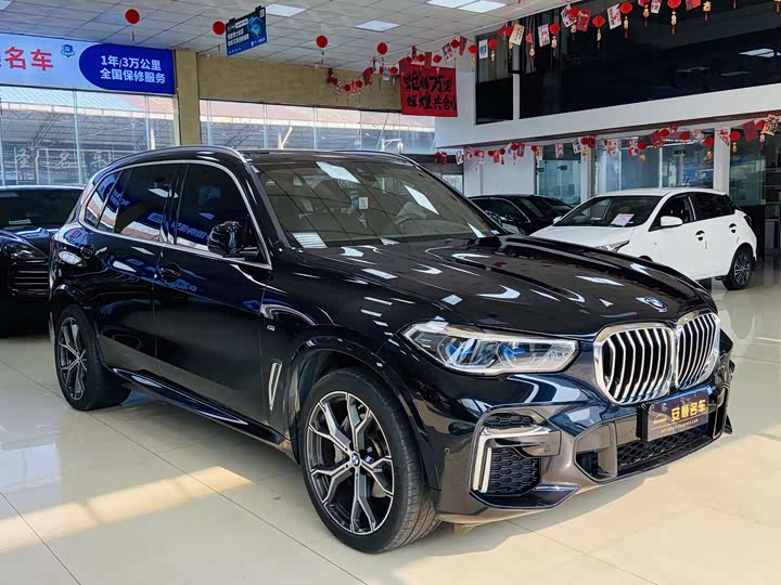 Фото 2 - BMW X5