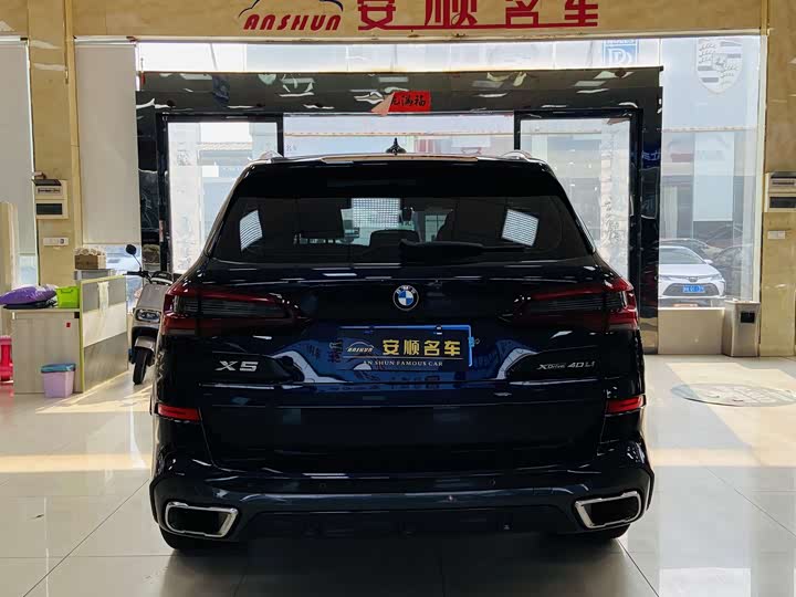 Фото 6 - BMW X5