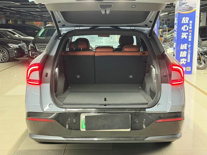 Фото 5 - XPeng G7