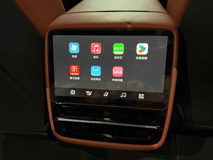 Фото 7 - XPeng G7