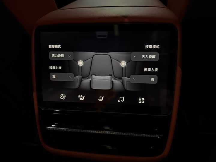 Фото 8 - XPeng G7