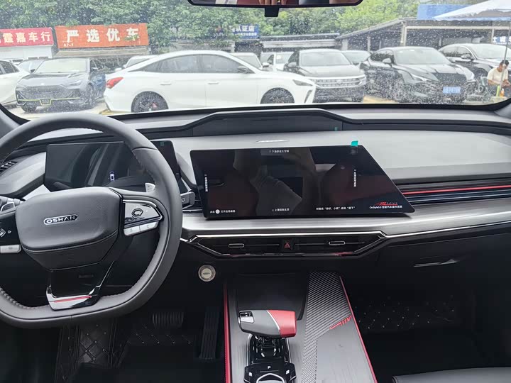 Фото 23 - Changan Oshan Z6