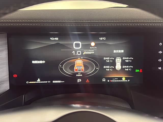 Фото 10 - Tank 300