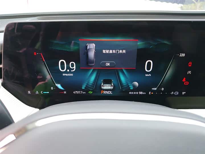 Фото 12 - Ford Mondeo