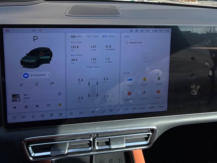 Фото 12 - LiXiang L7