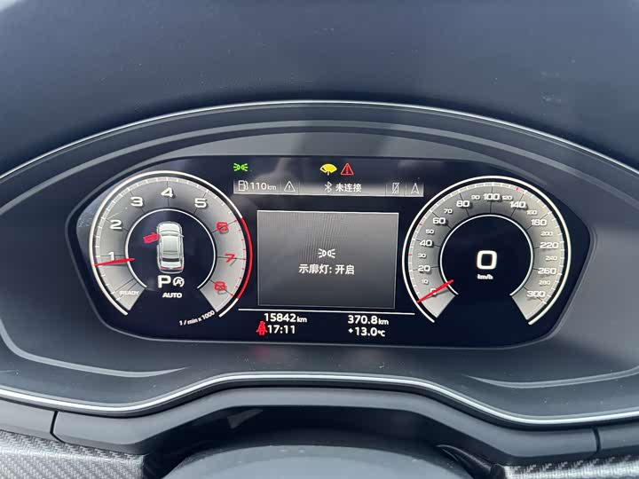 Фото 5 - Audi A4L