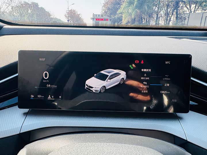 Фото 13 - Geely Preface