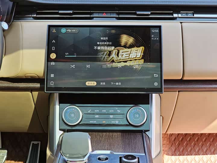 Фото 15 - Land Rover Range Rover