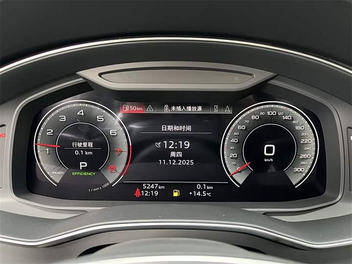 Фото 11 - Audi A6L