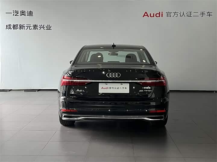 Фото 5 - Audi A6L