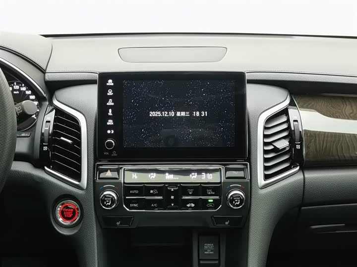 Фото 12 - Honda Avancier