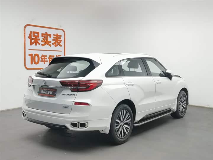 Фото 2 - Honda Avancier