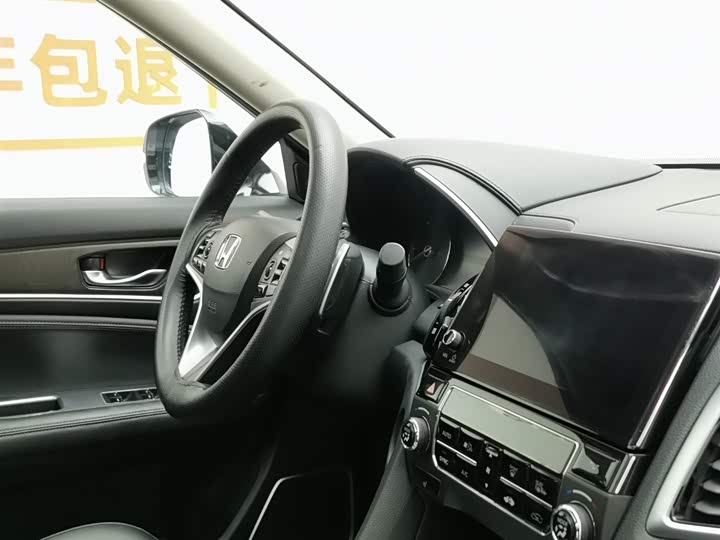 Фото 22 - Honda Avancier