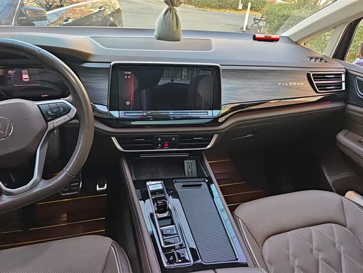 Фото 13 - Volkswagen Viloran