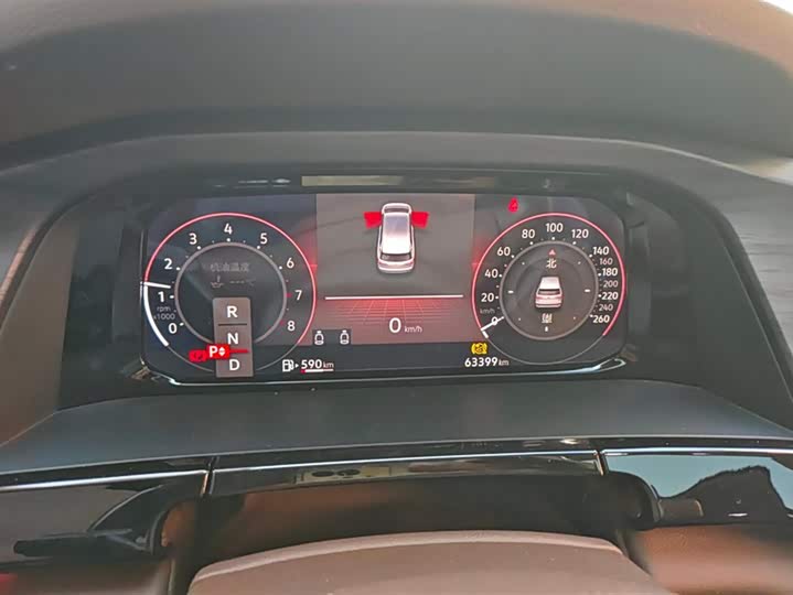 Фото 14 - Volkswagen Viloran