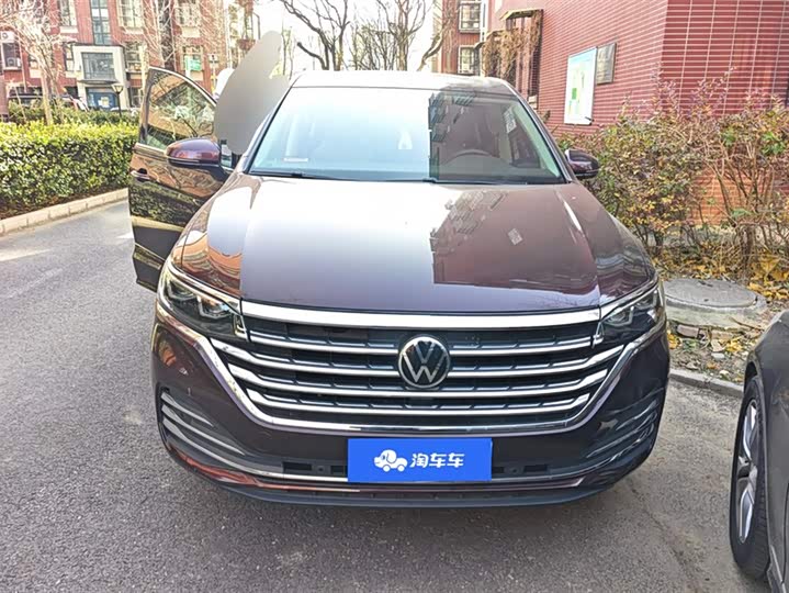 Фото 2 - Volkswagen Viloran