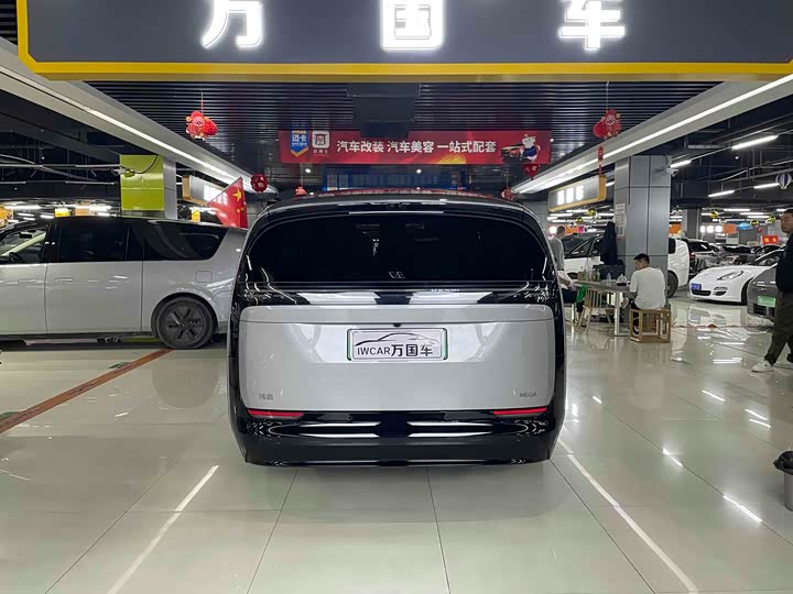 Фото 8 - LiXiang Mega