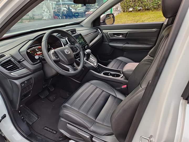 Фото 7 - Honda Breeze