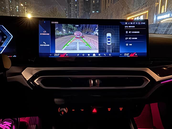 Фото 16 - BMW 3 Series