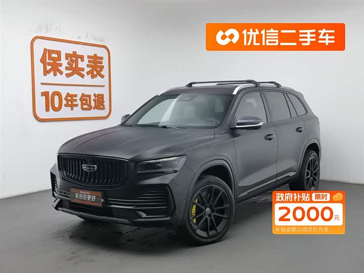 Фото 1 - Geely Monjaro